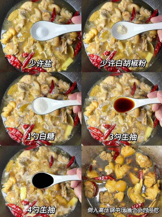 喫什麽才有天然的膠原蛋白，這款食材是美容養顔的天然佳品