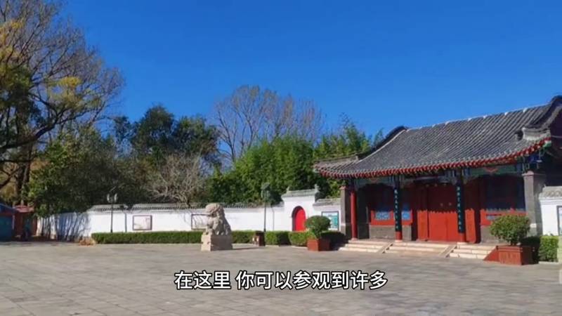 走进中山公园，领略历史文化的厚重与自然风光的恬静