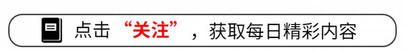 周渝民自曝初中时父母离婚，如今他结婚6年生活幸福，而她仍深陷离婚风波