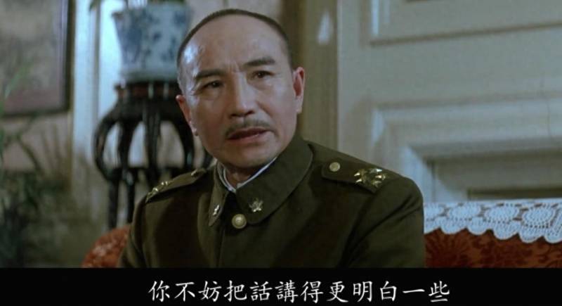 《问苍茫》白客演绎蒋介石，选角不一般，剧情引人期待