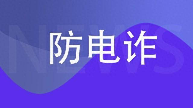 26or28℃更適郃夏天？空調溫度選擇關鍵，專家給出答案