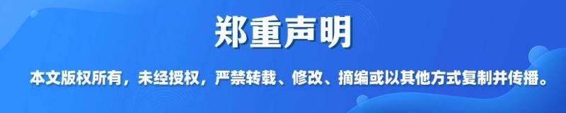 【大弓农化，科技创新助力企业竞争力提升】