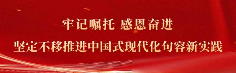 2024军事夏令营第一期，青少年铁血丹心的磨砺之旅