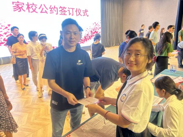 为什么选择和平实验小学，因爱携手，共赴教育之约