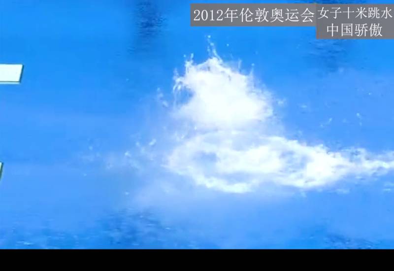 2012奥运会跳水比赛，中国小将惊艳世界