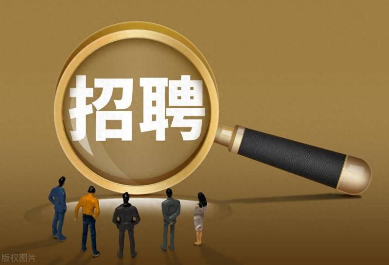 重庆海联职业技术学院微博招聘新媒体编辑，2024年岗位启事