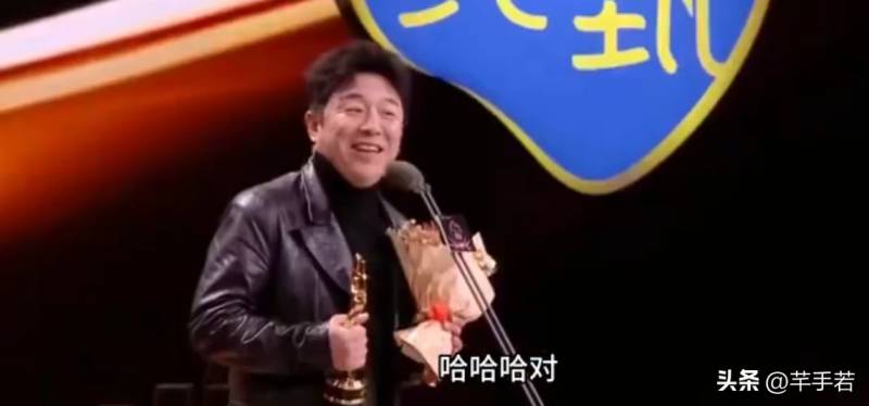 黄渤的微博调侃盛会奖惩，笑谈创新奖项名鼓励众星