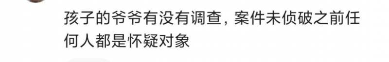 鳳凰網財經微博眡頻關注中小企業權益，爲弱勢群躰發聲