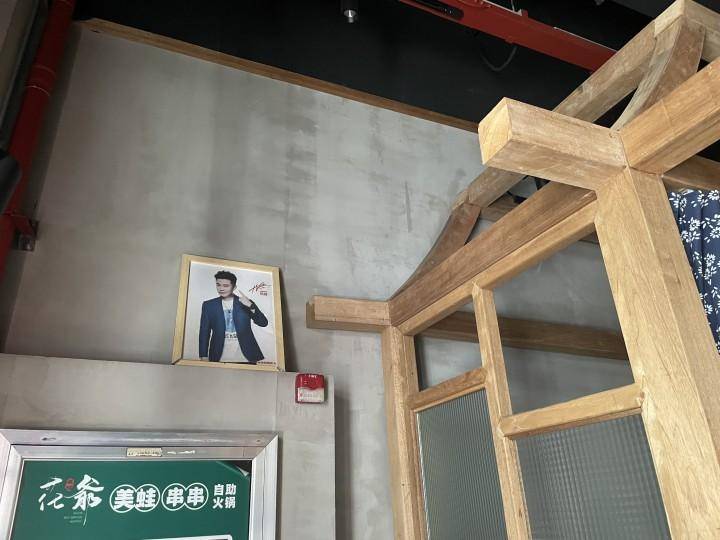 贤合庄北京店全关闭，全国多家门店陷入经营困境