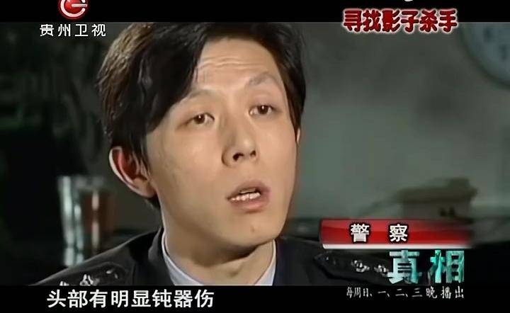 2008年真实录像，上海女子公园遇害，午夜监控捕捉神秘黑影，警方借白光成功破案
