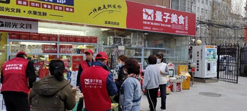 评测5款社区团购美食，郑州“量子美食”引领高品质社区团购新风潮