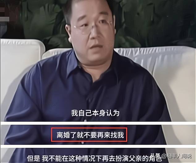 巴图分享保持快乐的秘诀，不至于无所谓没必要