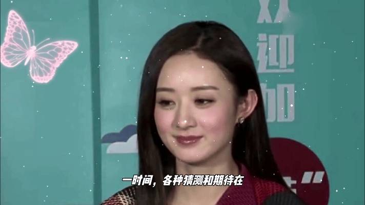 赵丽颖辟谣出演《咸雪》传闻，网友热议角色归属成焦点！