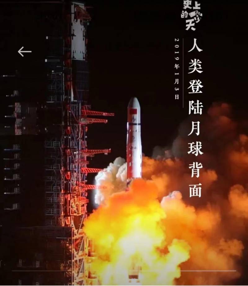 历史上今天嫦娥二号发射成功，回顾“嫦娥”家族的奔月历程，逐梦太空