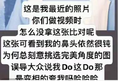 杨丞琳分享童年照，俏皮回应“变脸”质疑，网友，从小美到大