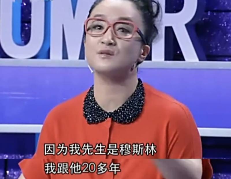 演员杨昆的微博，62岁无儿女，直播带货谋生，公开谈论生活艰辛