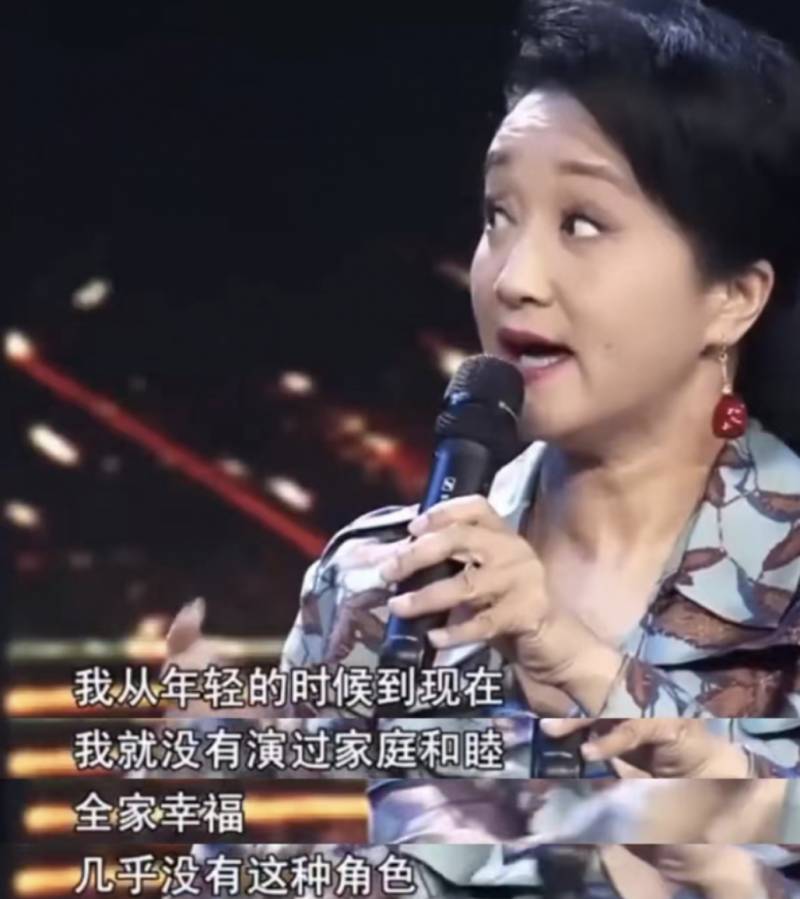 演员杨昆的微博，62岁无儿女，直播带货谋生，公开谈论生活艰辛