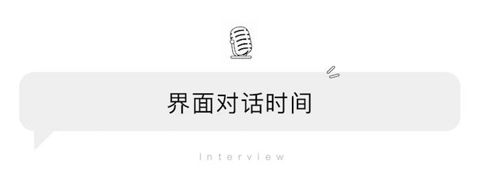 新加坡滨海湾金沙微博，探讨如何更好地服务中国消费者