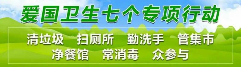 河口贴吧的微博发布重要信息，河口县疫情防控最新进展