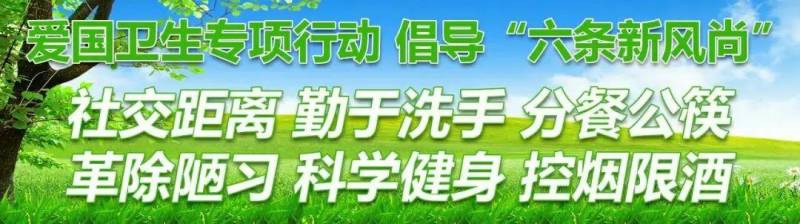 河口贴吧的微博发布重要信息，河口县疫情防控最新进展