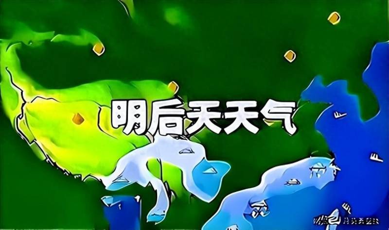 辽宁省气象台3月21日6时发布全省天气预报，3月21日至3月22日的天气情况