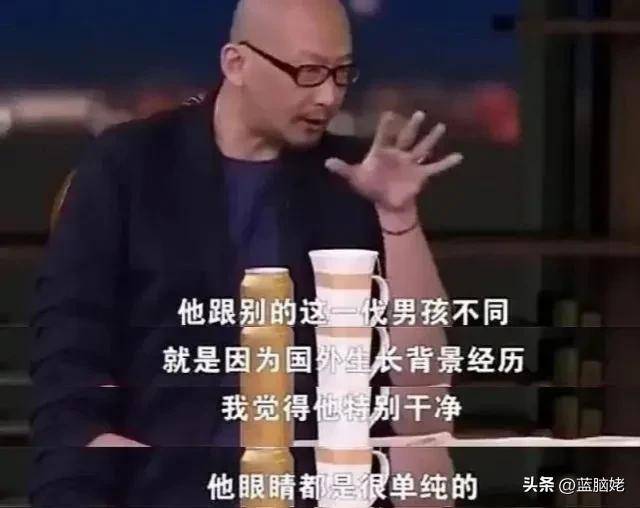 蔡明教吴亦凡网络流行语，明星们都夸过他，那又怎么了？
