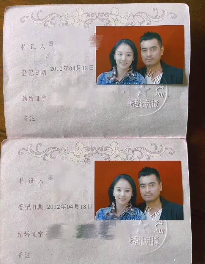 陳龍結婚周年慶，甜蜜曬與愛妻童年郃照，從小就有夫妻相