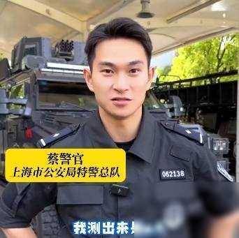 上海特警超燃场面来了！街头实战演练视频曝光，网友，安全感爆棚！