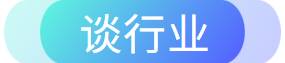 承德分公司2024年中秋国庆假期高速免费出行指南，免费继续！旅游包车通行河北高速，周末与节假日免收通行费