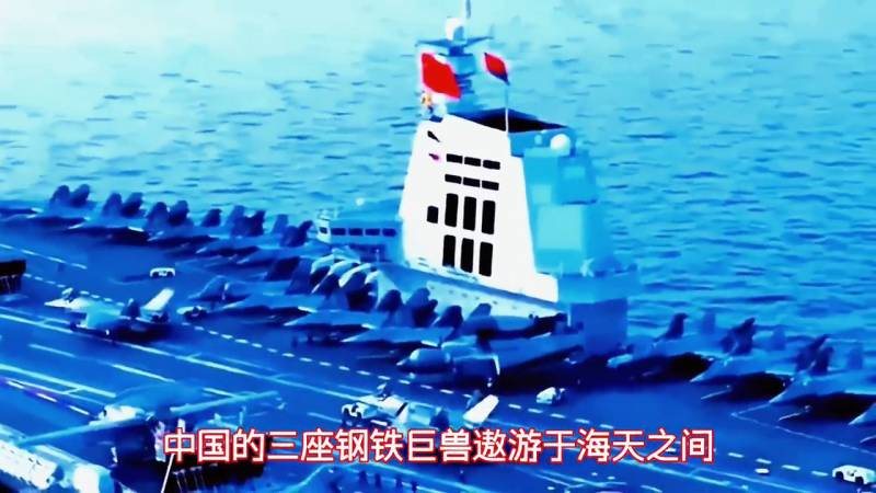 2024國慶閲兵式，海軍方隊展現中國海軍力量崛起 #軍事科技