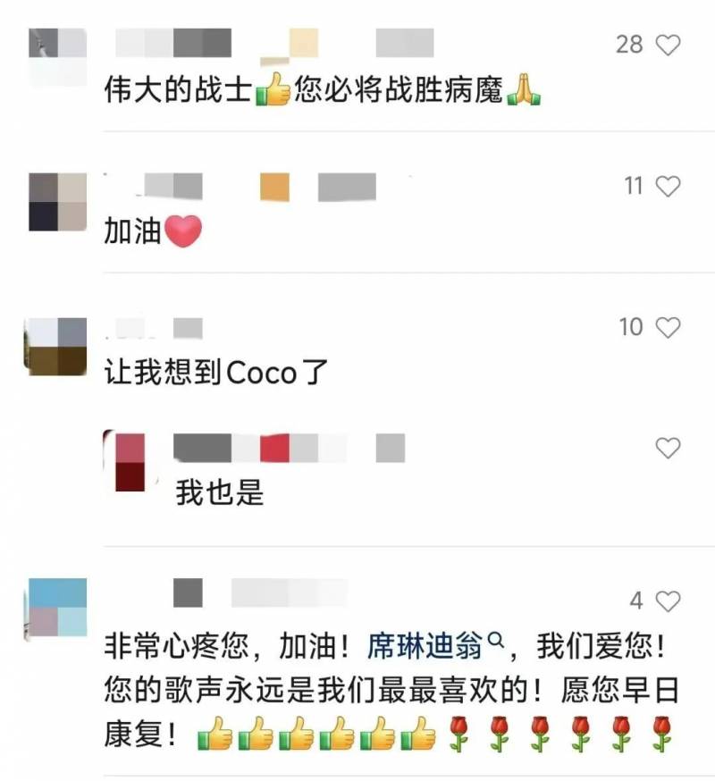 国际新闻，挺住！病榻上的他坚持录制视频，我会战斗到底