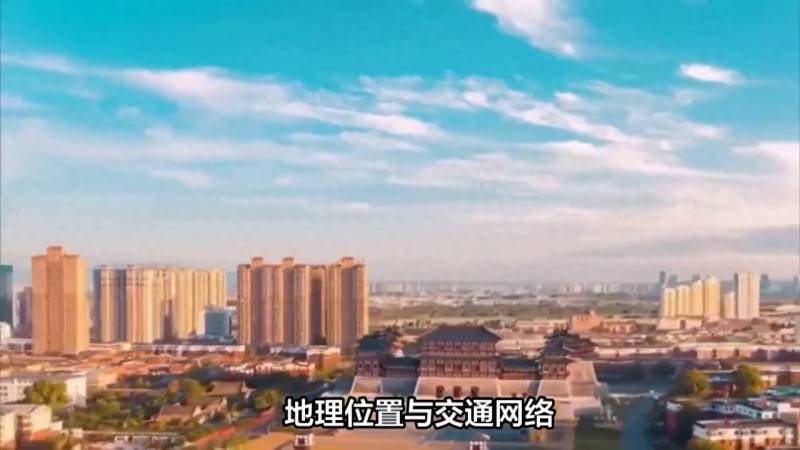 鄭州屬於河南省，省會城市的重要地位與發展