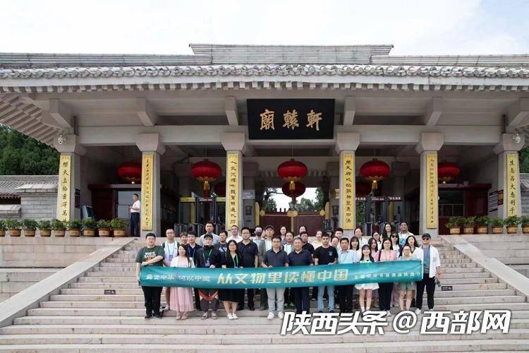 黄帝陵，“中华民族始祖的圣地揭示了哪些历史与文化之谜？”