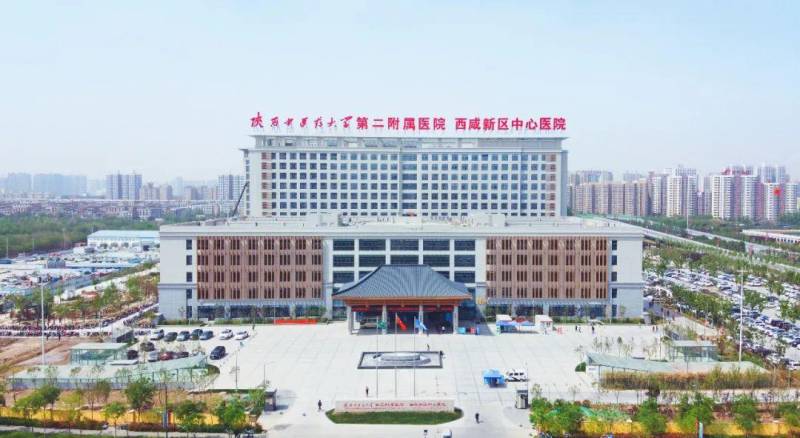 【《丝路新周刊》西安医学院第二附属医院开设，公开招聘 | 8月第三批 10人！】