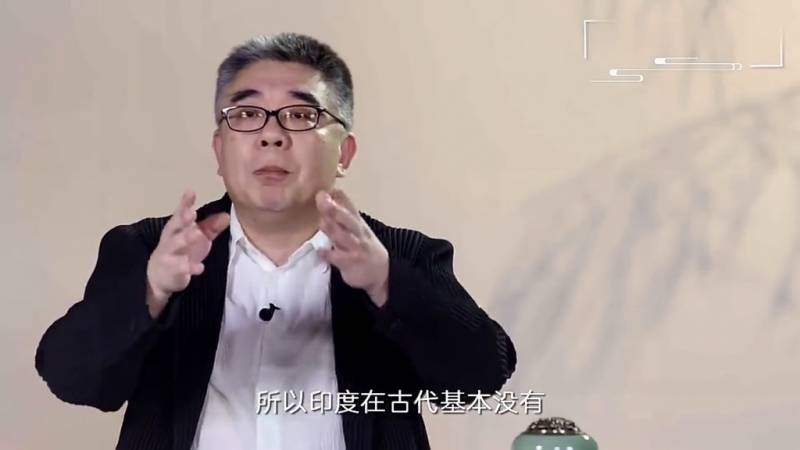 佛学入门课6，深入了解佛教历史与智慧