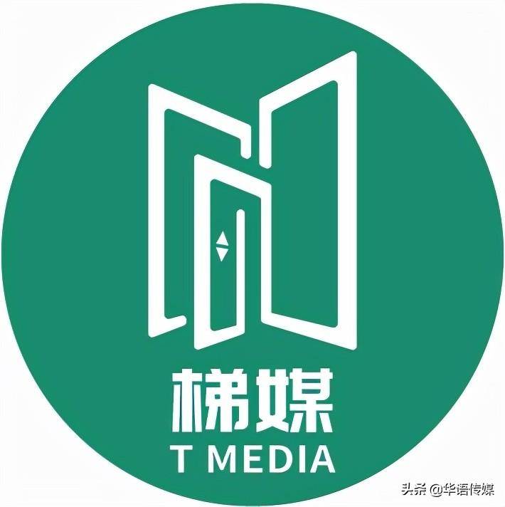華語傳媒的微博，洞察行業脈動，一手資訊盡在掌握