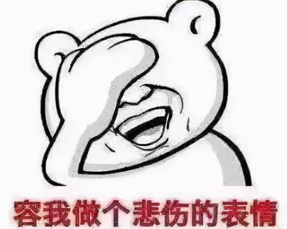 无锡市教育局的微博