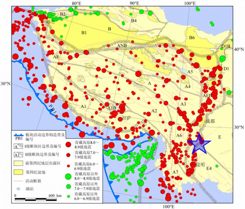 欧亚板块与印度洋板块活跃，地震风险与地质变迁解读