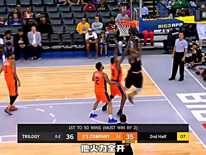 巴郎戴维斯再创辉煌！三分绝杀惊天逆转，#NBA吐槽大会