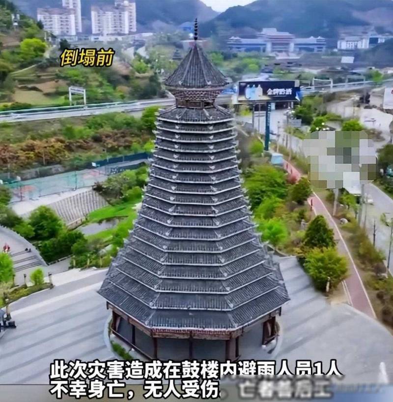 令人惊叹的凯里，贵州凯里市惊天动地惨剧再掀波澜