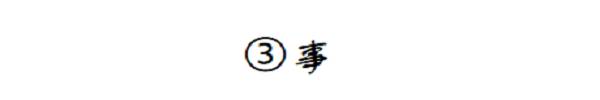 熊庆华，画画28年，被誉“农民梵高”，专家建议好好种地