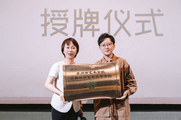 跟瑜音社京剧老师一起来了解，传承国粹之美从孩子开始，瑜音社京剧小科班活动独具匠心