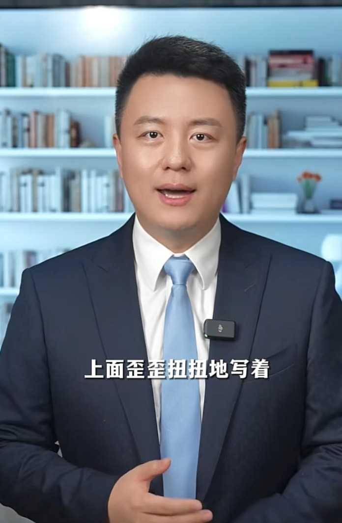 海南岛主微博事件，官方回应网友质疑，舆论热度不减