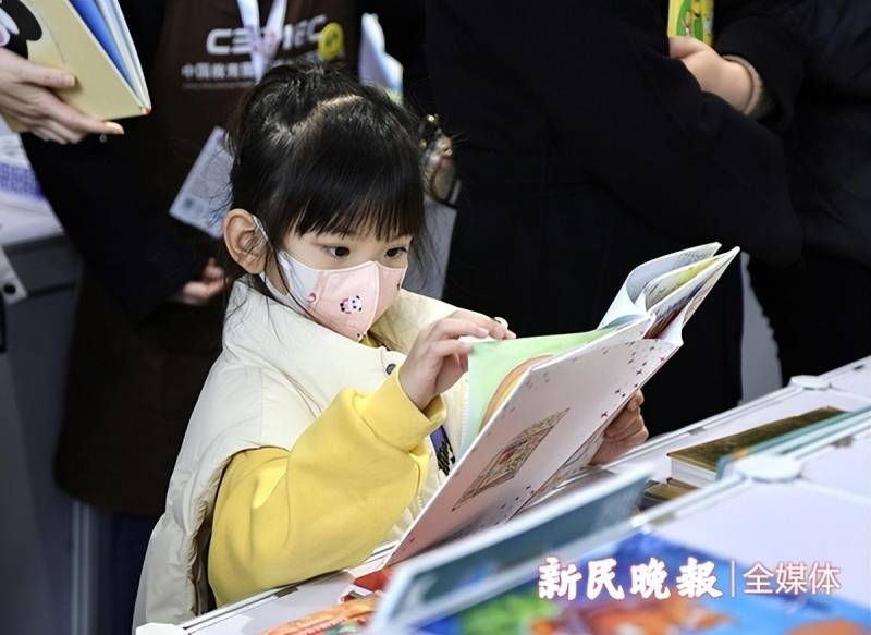 全国大小朋友们，南京书香节邀您共赴阅读之旅！
