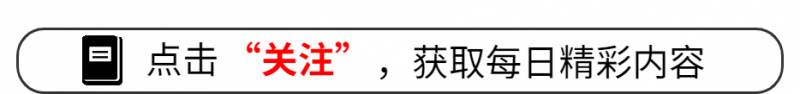 老戏骨巍子儿子罕见亮相，原来他是...