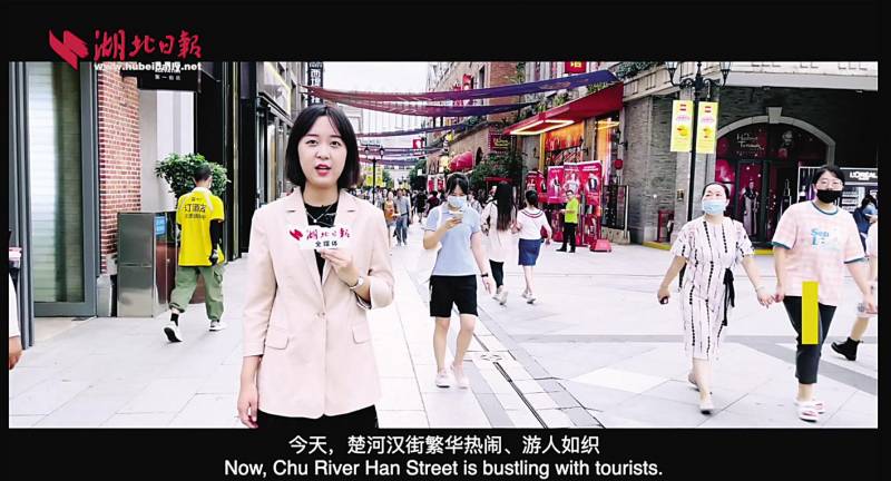 双语视频武汉，用世界语言展现湖北魅力