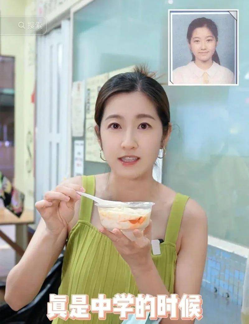 陈自瑶yoyo的微博视频，42岁状态似32岁，无美颜依旧美丽！