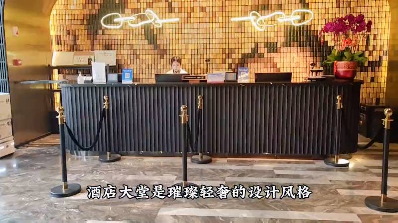 广州旅游性价比酒店选哪家？市中心东站附近高性价比酒店推荐，出行旅游真的很方便！