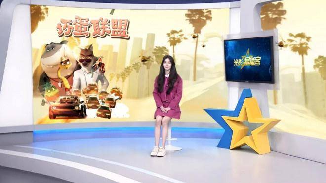 光影星播客的微博 | 毛晓慧携CCTV6佳片盘点