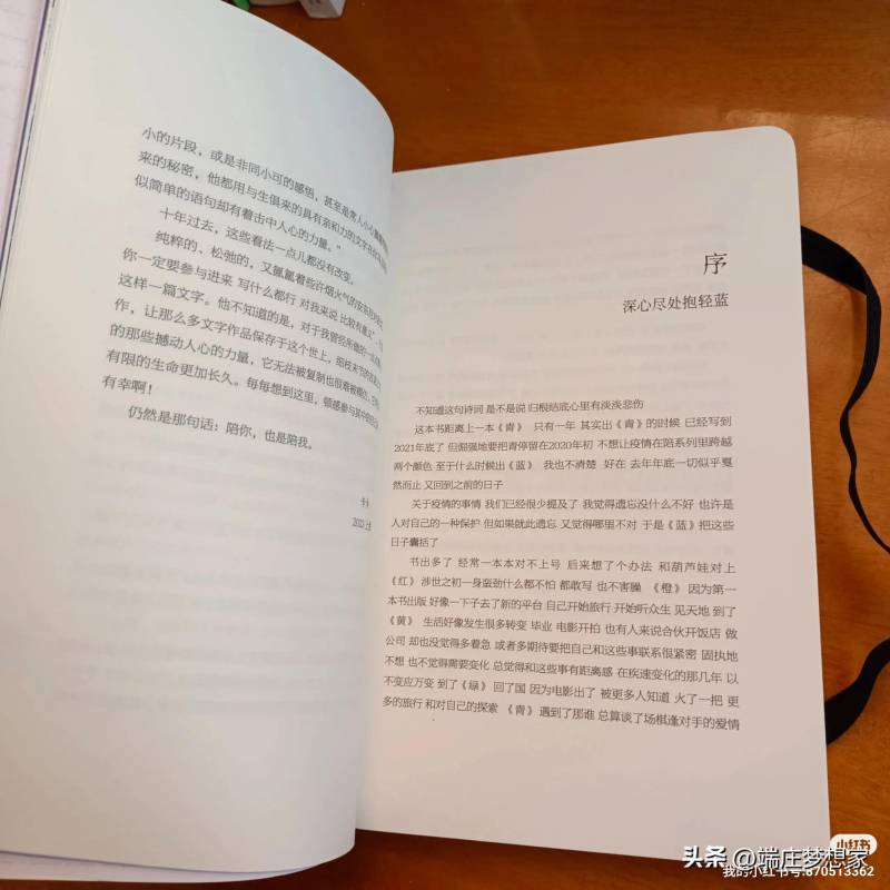 电影解说《陪安东尼度过漫长岁月》，记录成长与变迁